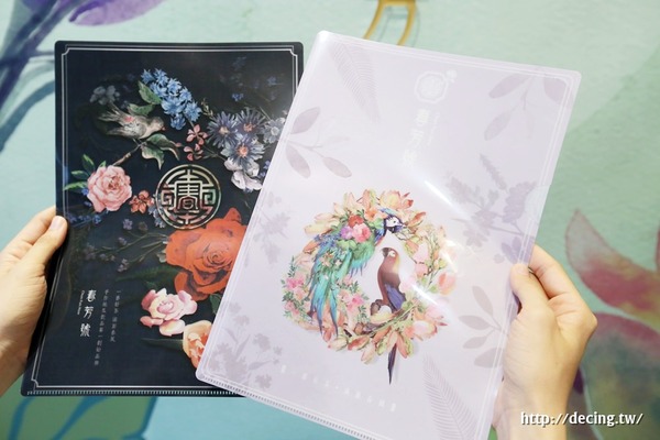 春芳號chunfunhow-台南永康店：【台南美食】春芳號chunfunhow：文青復古潮流飲品！不只引領時尚，更引領你找到對的人~