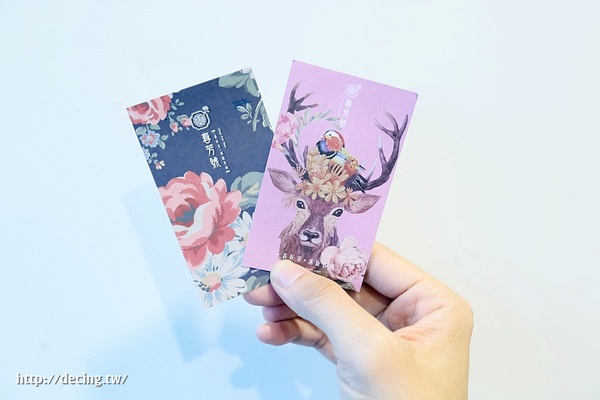 春芳號chunfunhow-台南永康店：【台南美食】春芳號chunfunhow：文青復古潮流飲品！不只引領時尚，更引領你找到對的人~