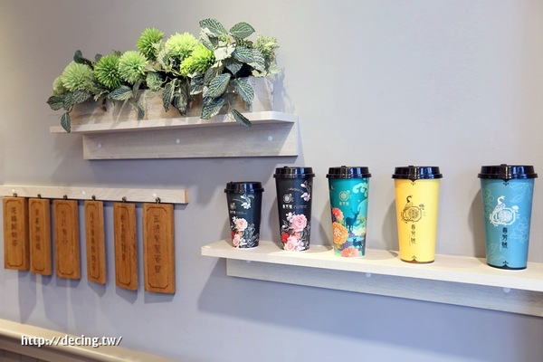 春芳號chunfunhow-台南永康店：【台南美食】春芳號chunfunhow：文青復古潮流飲品！不只引領時尚，更引領你找到對的人~