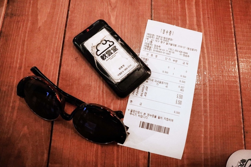 韓國美食 軟雲堂