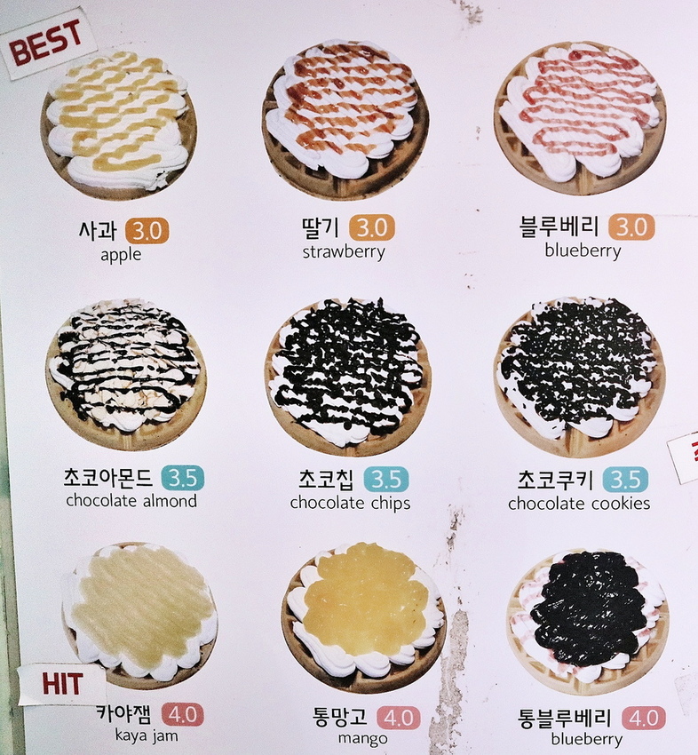 1970-01-01 08.00.00 189.jpg