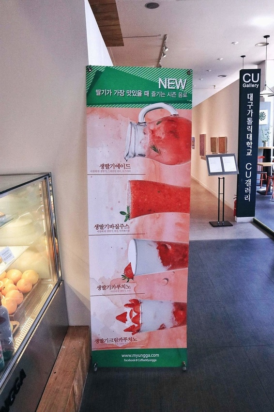 咖啡名家커피명가