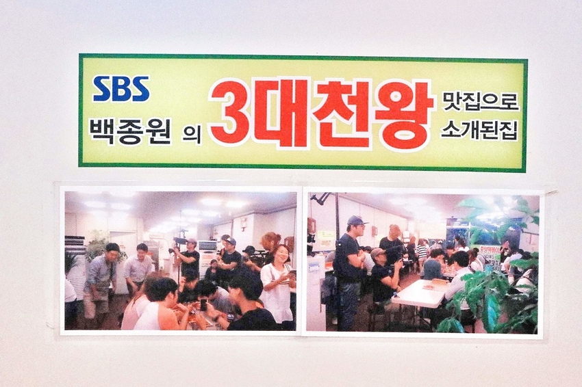 2018-09-21 12.51.25 5