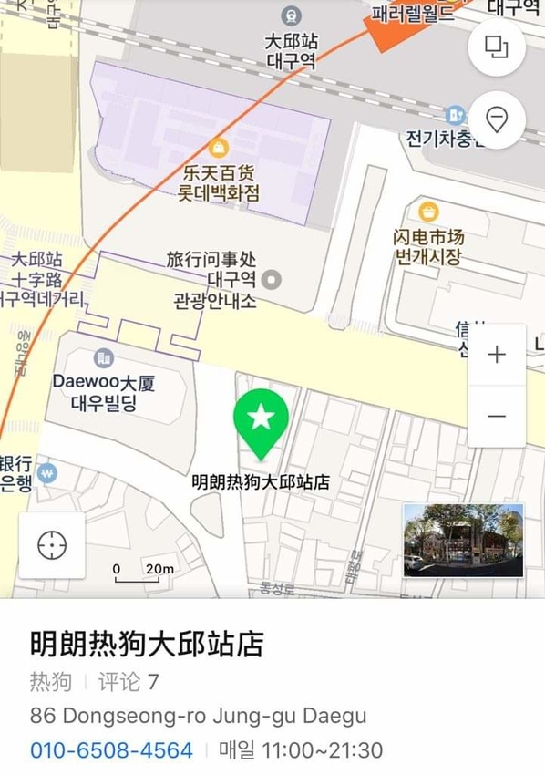 received_483933138763936