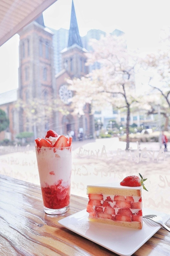 咖啡名家커피명가