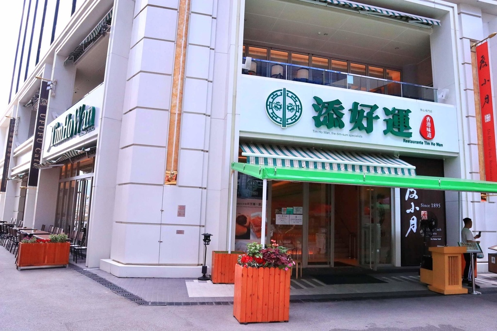 澳門百老匯地道文化美食節