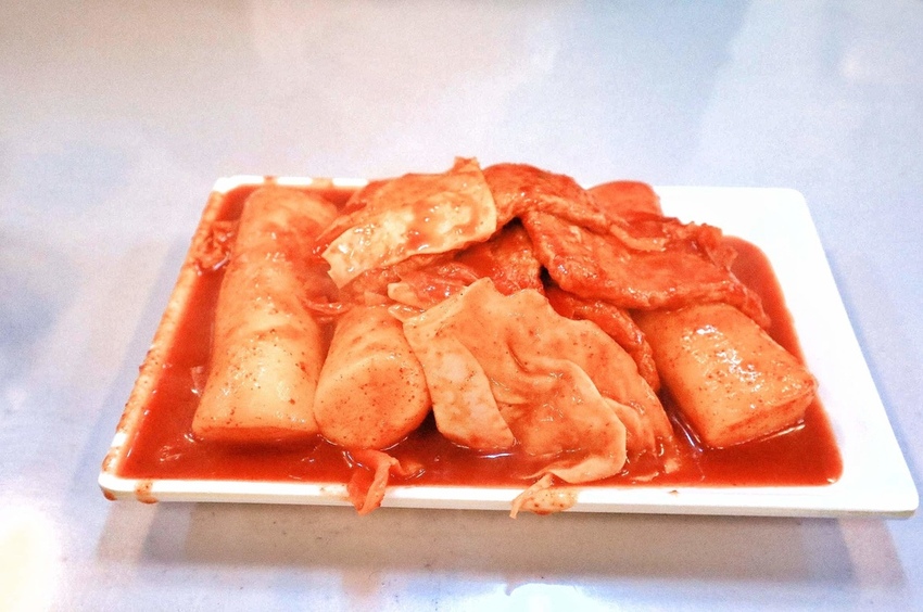 2018-09-21 12.51.24 2