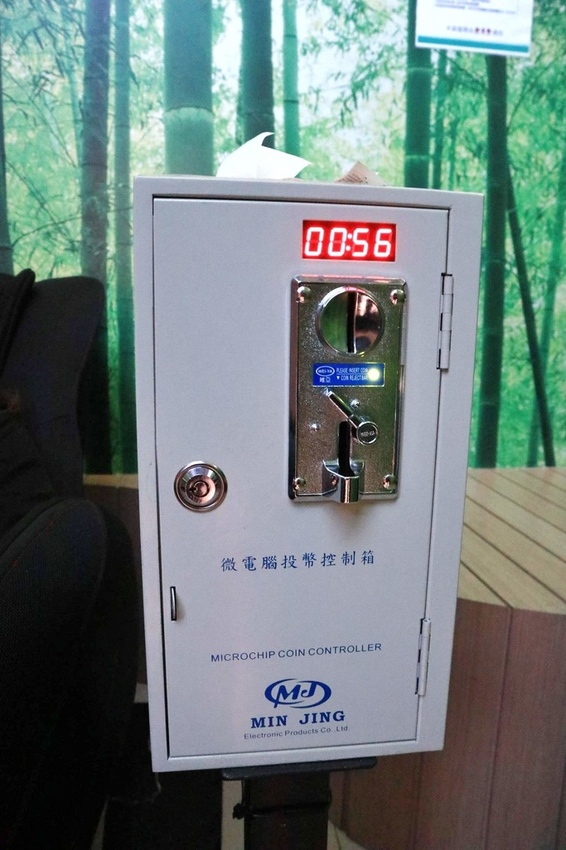 桃園機場第一航廈