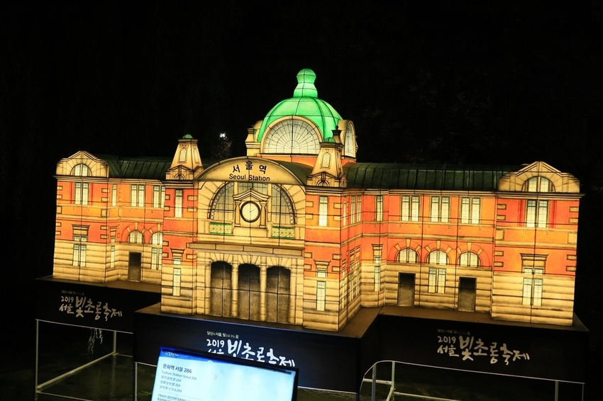 2019首爾燈節（2019 서울 빛초롱축제）