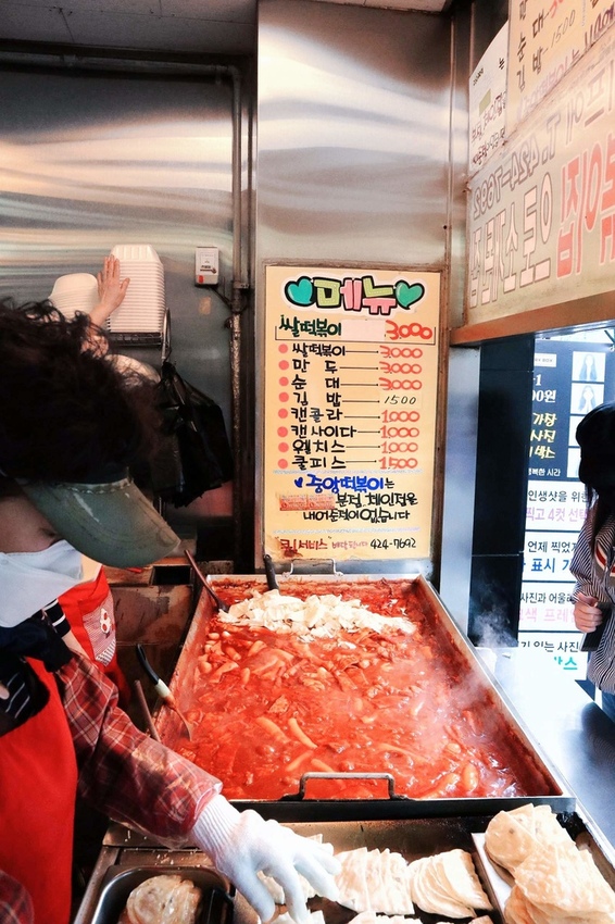 2018-09-21 12.51.24 4