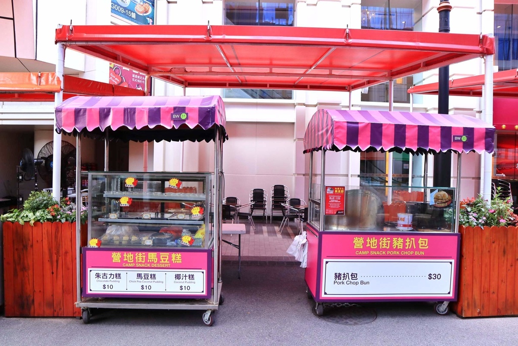 澳門百老匯地道文化美食節