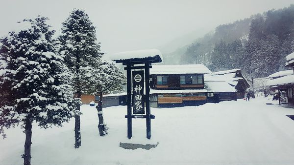 SelfieCity_20160209153527_org.jpg SelfieCity_20160209153527_org.jpg