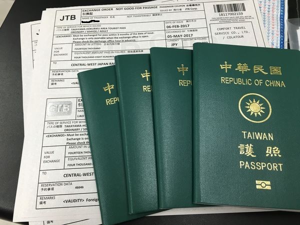 1495871147-1757158535_n