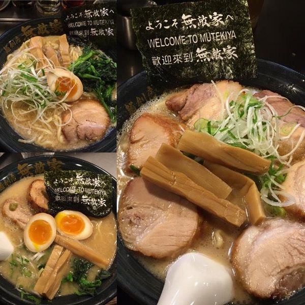 16788396_10208351381686346_441923484_n