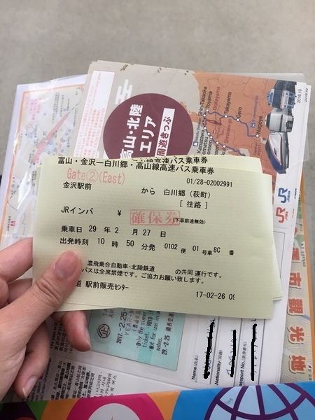 1495871198-3108704721_n