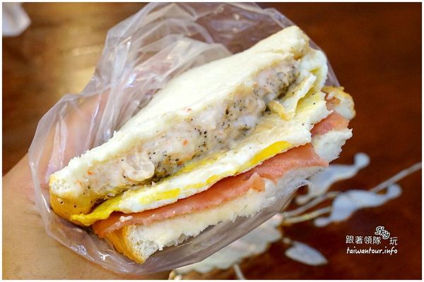 晨吉司漢-大業店：Juicy的肉排蛋土司【晨吉司漢(大業店)】