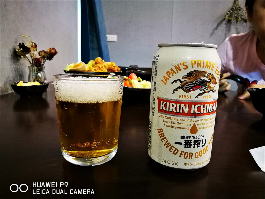 IMG_20170420_200340 IMG_20170420_200340