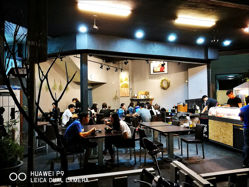 IMG_20170420_203058 IMG_20170420_203058