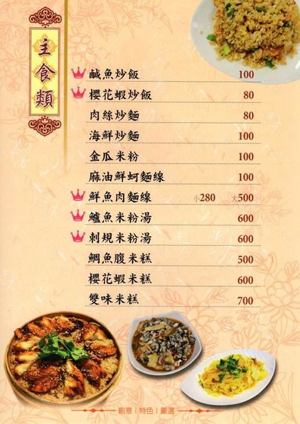 14731358_1003166549812324_8268441213485892360_n