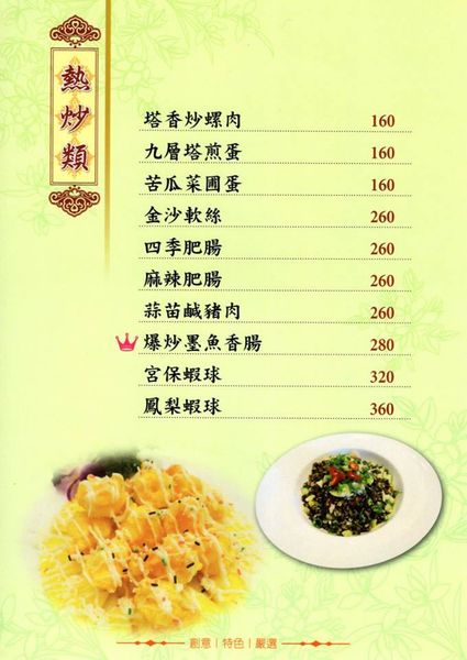 14681838_1003166419812337_8257549325325150137_n