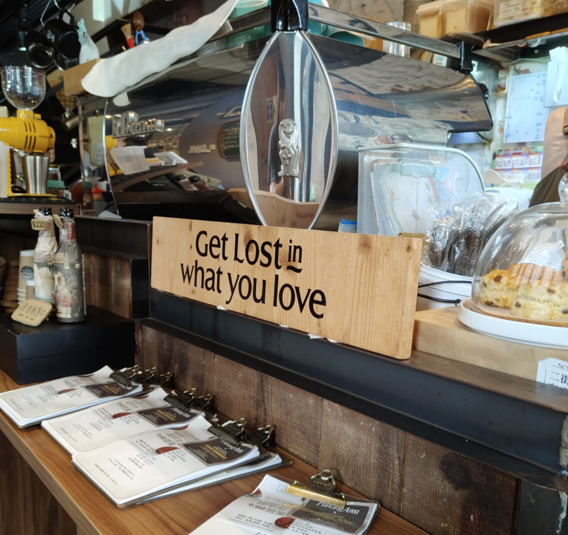 竹北人氣咖啡廳：二街咖啡 2nd St. Café甜點、飲品、環境氛圍一次到位