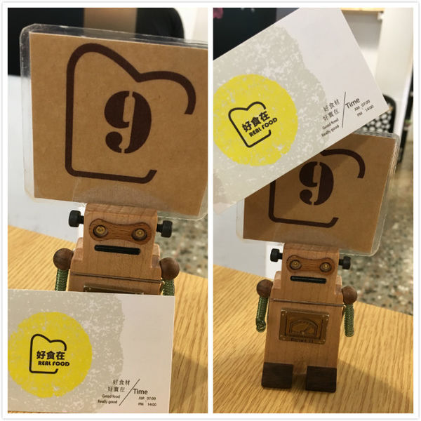 好食在-6.jpg 好食在-6.jpg