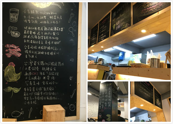 好食在-4.jpg 好食在-4.jpg