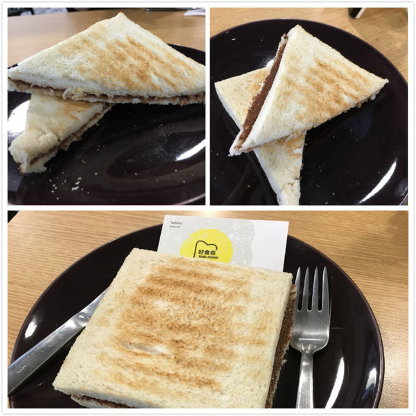 好食在-7.jpg 好食在-7.jpg