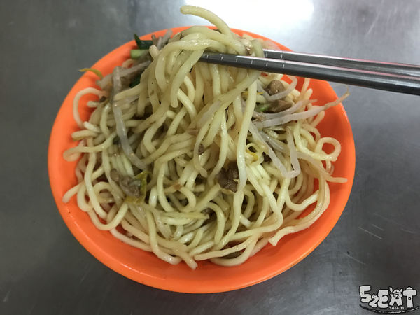 食記姊弟麵攤8.jpg 食記姊弟麵攤8.jpg