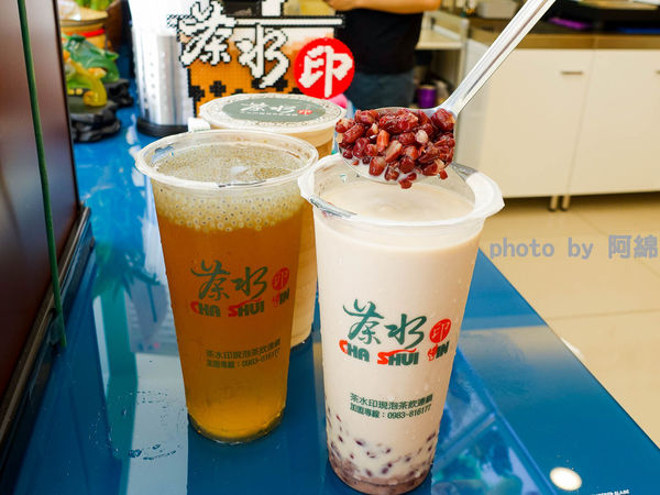 【桃園飲料】茶水印人文茶飲 桃園梅獅店-獨家 L-阿拉伯糖，喝甜蜜少負擔，茶飲杯杯現泡，自然回甘．楊梅特色茶飲/桃園手搖飲料/桃園飲料美食小吃