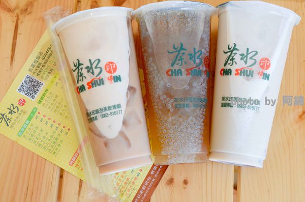 【桃園飲料】茶水印人文茶飲 桃園梅獅店-獨家 L-阿拉伯糖，喝甜蜜少負擔，茶飲杯杯現泡，自然回甘．楊梅特色茶飲/桃園手搖飲料/桃園飲料美食小吃