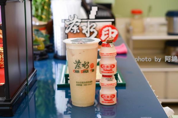 【桃園飲料】茶水印人文茶飲 桃園梅獅店-獨家 L-阿拉伯糖，喝甜蜜少負擔，茶飲杯杯現泡，自然回甘．楊梅特色茶飲/桃園手搖飲料/桃園飲料美食小吃