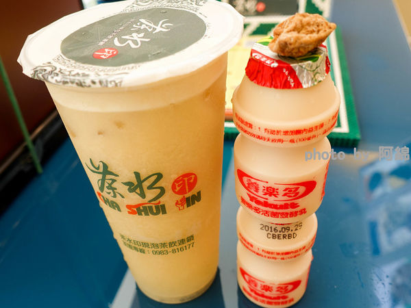 【桃園飲料】茶水印人文茶飲 桃園梅獅店-獨家 L-阿拉伯糖，喝甜蜜少負擔，茶飲杯杯現泡，自然回甘．楊梅特色茶飲/桃園手搖飲料/桃園飲料美食小吃