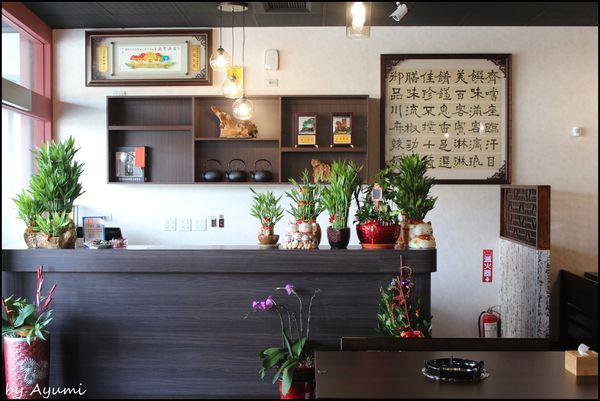 御品川 麻辣·鴛鴦火鍋：[食記]暗藏在善化巷弄的御品川 麻辣/鴛鴦火鍋