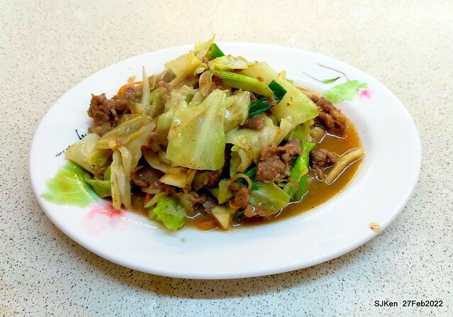 「台牛牛肉湯」(Beef soup & fried dishes store), Taipie, Taiwan, Feb 27,2022.