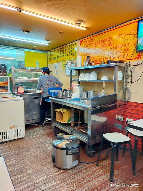 「台牛牛肉湯」(Beef soup & fried dishes store), Taipie, Taiwan, Feb 27,2022.