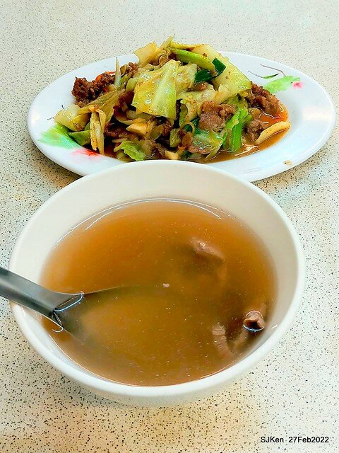 「台牛牛肉湯」(Beef soup & fried dishes store), Taipie, Taiwan, Feb 27,2022.