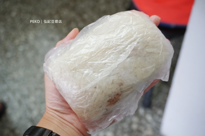 弘記豆漿店.蘆洲美食.弘記豆漿店菜單.炸蛋飯糰.溏心蛋飯糰.手工蛋餅.