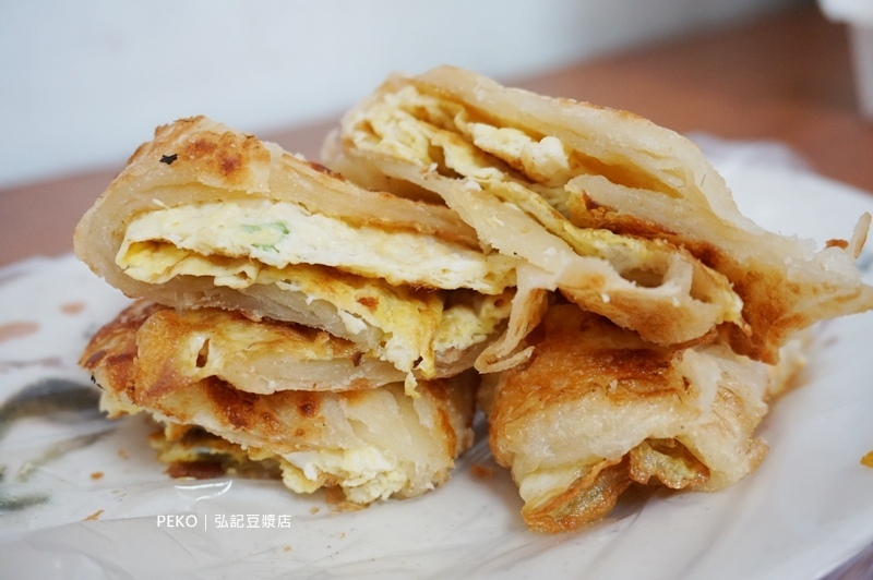 弘記豆漿店.蘆洲美食.弘記豆漿店菜單.炸蛋飯糰.溏心蛋飯糰.手工蛋餅.