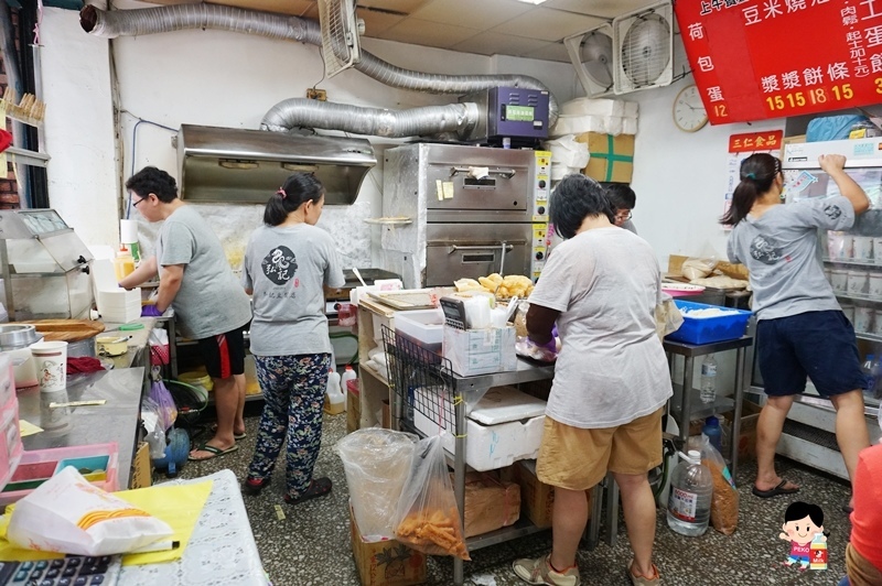 弘記豆漿店.蘆洲美食.弘記豆漿店菜單.炸蛋飯糰.溏心蛋飯糰.手工蛋餅.