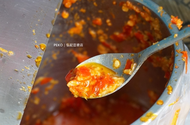 弘記豆漿店.蘆洲美食.弘記豆漿店菜單.炸蛋飯糰.溏心蛋飯糰.手工蛋餅.