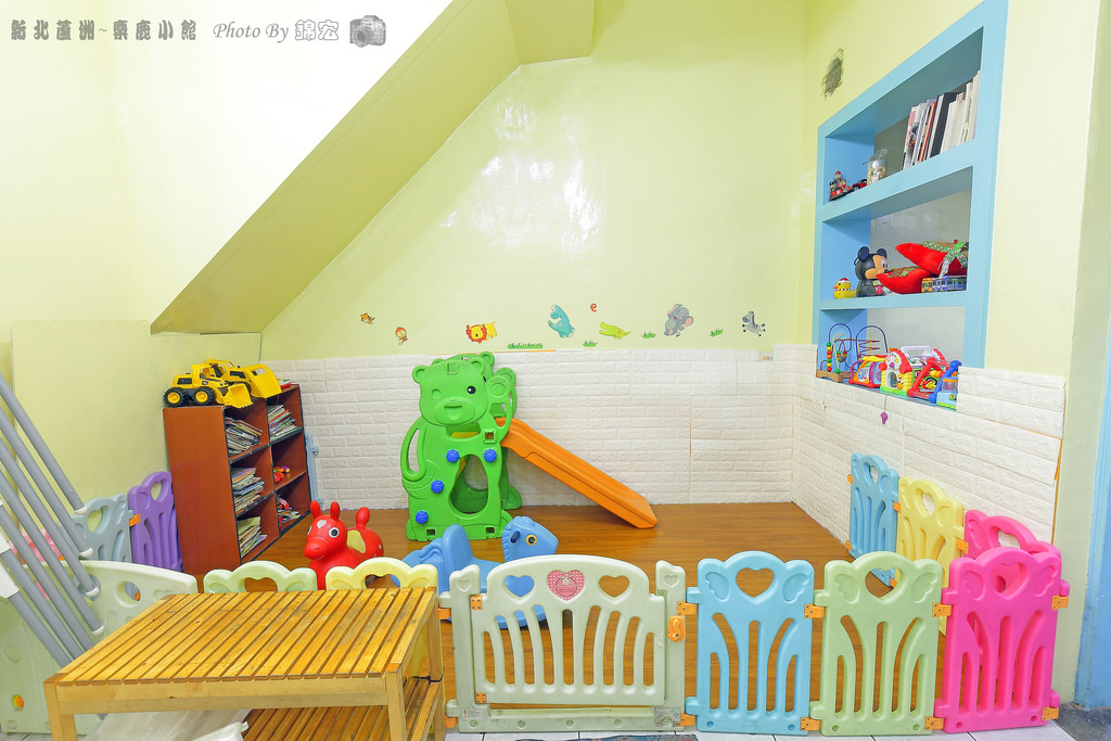 新北蘆洲~麋鹿小館