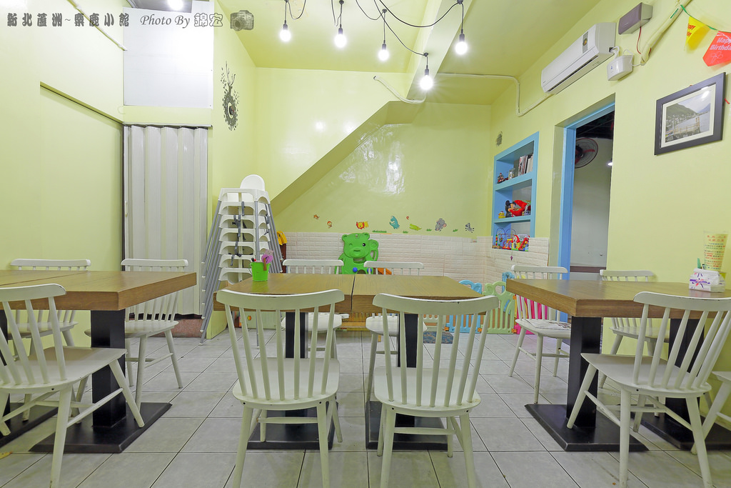 新北蘆洲~麋鹿小館