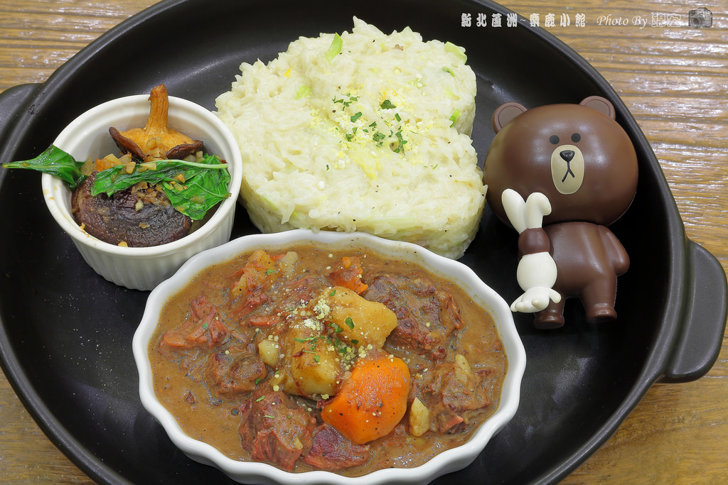 新北蘆洲~麋鹿小館