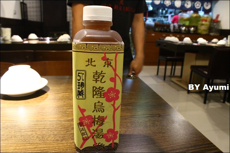 有乾人鴛鴦麻辣火鍋：『愛評體驗團』有乾人鴛鴦麻辣火鍋-麻而不辣、選用上等食材、通通是主打