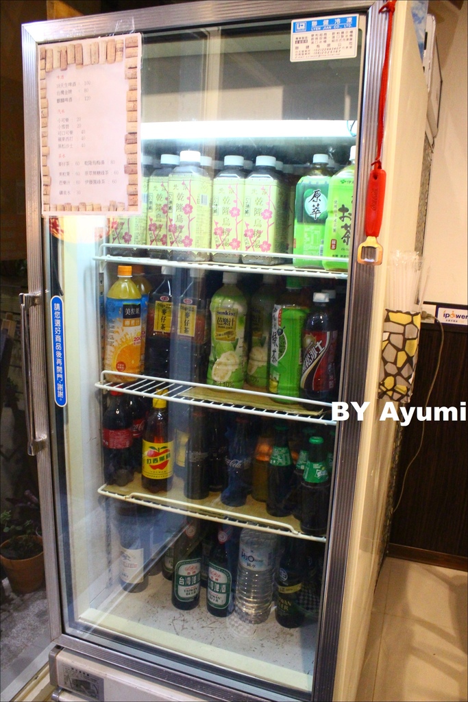 有乾人鴛鴦麻辣火鍋：『愛評體驗團』有乾人鴛鴦麻辣火鍋-麻而不辣、選用上等食材、通通是主打