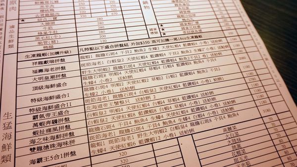 【板橋美食】有乾人麻辣鴛鴦火鍋-真材實料!吃了會著迷的隱藏版巷弄麻辣火鍋店