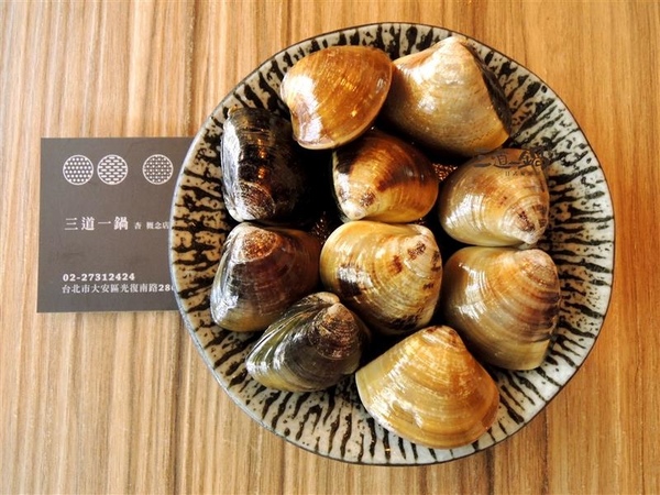 三道一鍋 杳 概念店： 東區火鍋 三道一鍋 杳概念店 日式涮涮鍋 商業午餐 火鍋雜炊必點 有包廂適合聚餐~