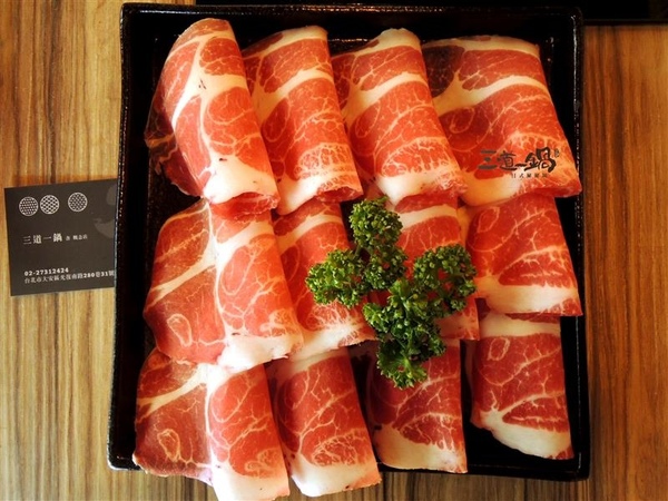 三道一鍋 杳 概念店： 東區火鍋 三道一鍋 杳概念店 日式涮涮鍋 商業午餐 火鍋雜炊必點 有包廂適合聚餐~