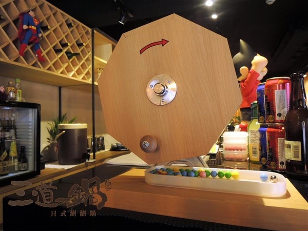 三道一鍋 杳 概念店： 東區火鍋 三道一鍋 杳概念店 日式涮涮鍋 商業午餐 火鍋雜炊必點 有包廂適合聚餐~